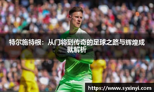 必一运动